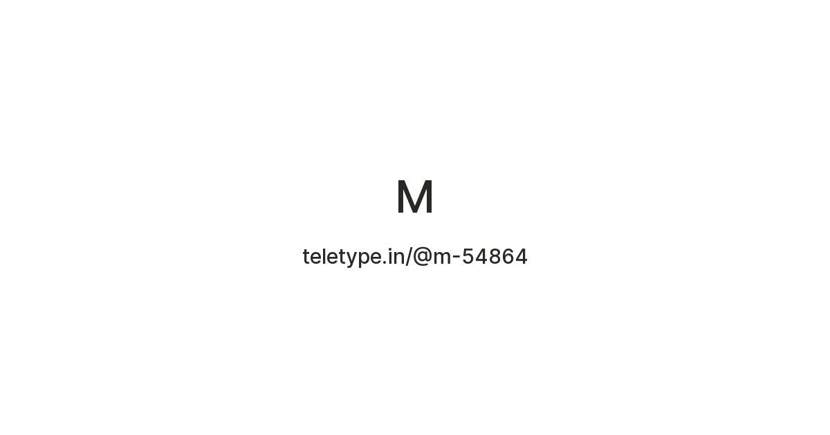 M — Teletype