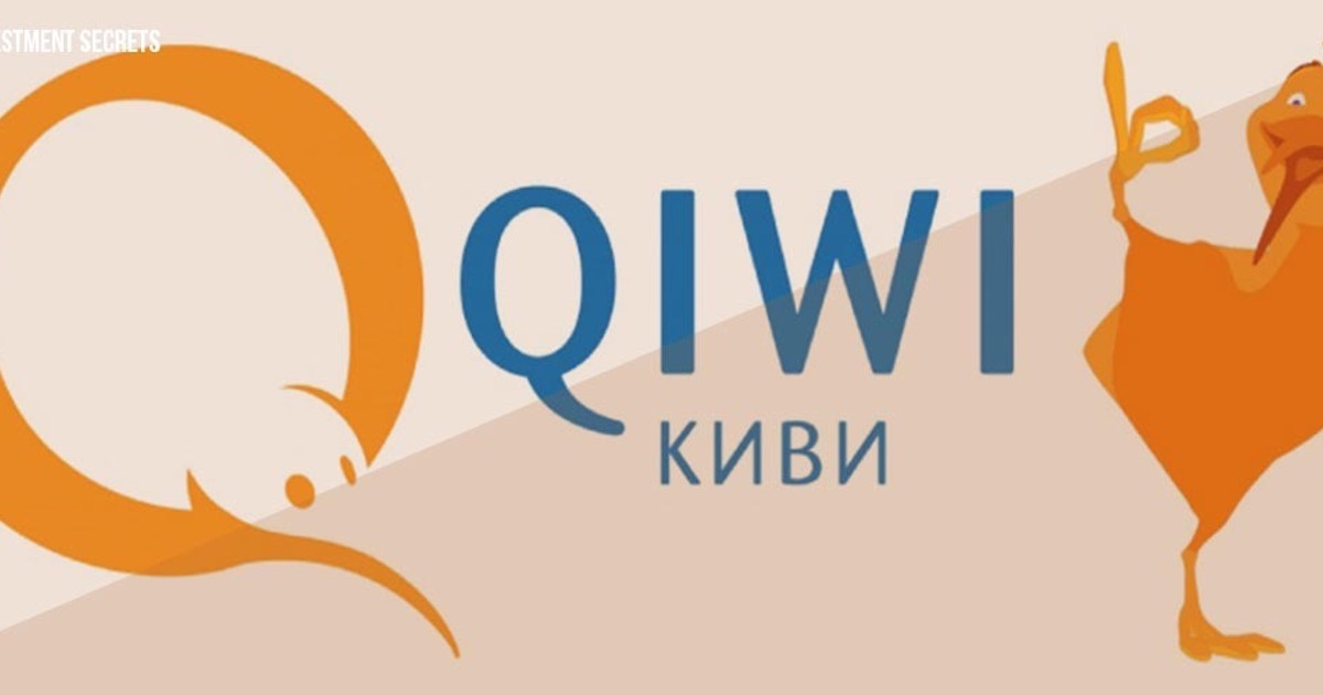 Qiwi google. Киви кошелек. Реклама киви кошелек. Киви кошелек птица. Киви банк» (QIWI.
