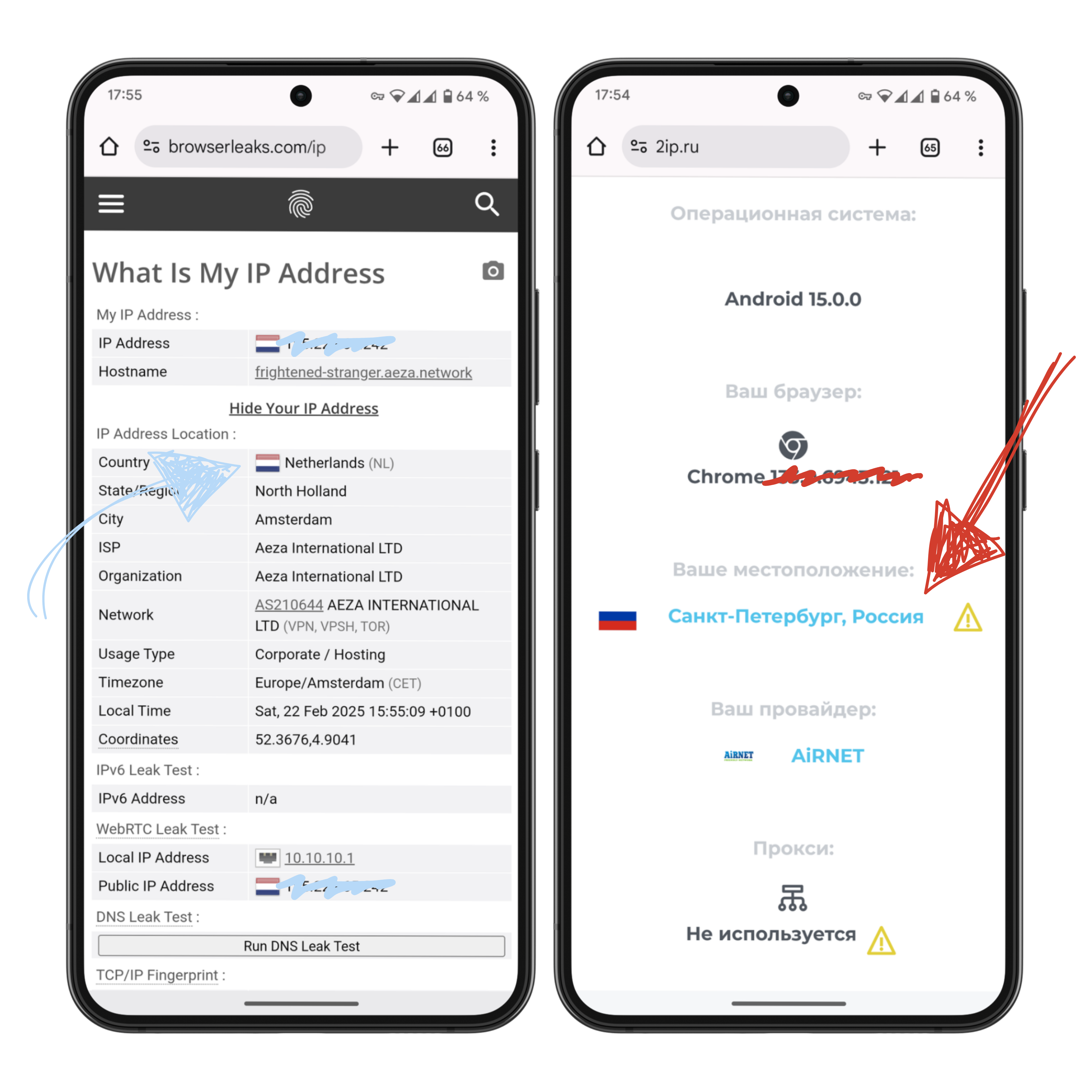 Подключение VLESS на Android — Teletype