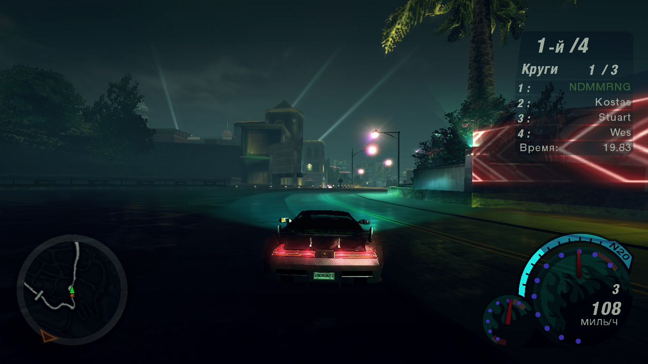 Need for Speed Underground 2 (В процессе) — Teletype
