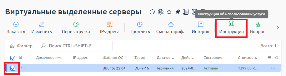 Node Nubit | Guide by SCAMEIKA — Teletype