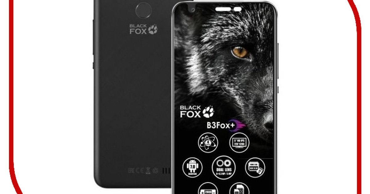 Fox b ru. Смартфон Black Fox b3fox. Black Fox b9 Fox 32gb. Смартфон Black Fox b2 6 64gb. Чехол для смартфона Black Fox b2 Fox.