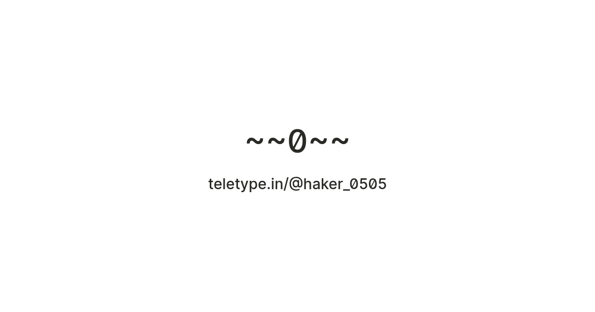 ~~0~~ — Teletype