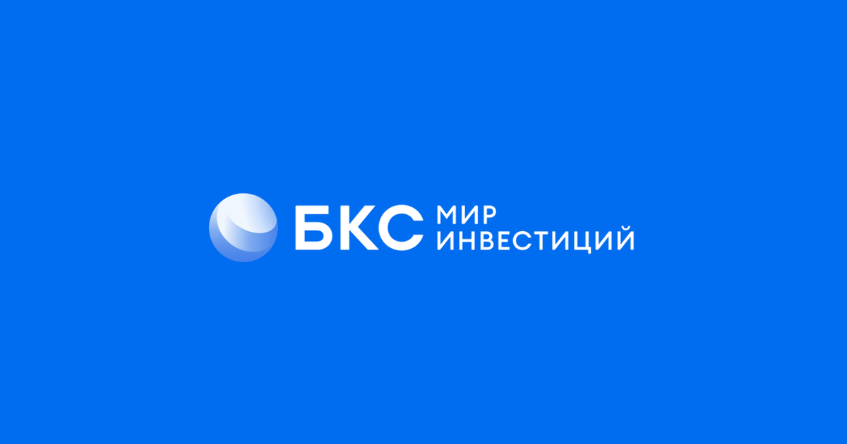 Senior java developer БКС Финтех — Teletype