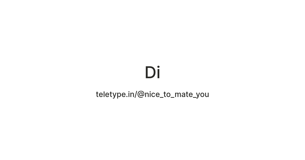 Di — Teletype