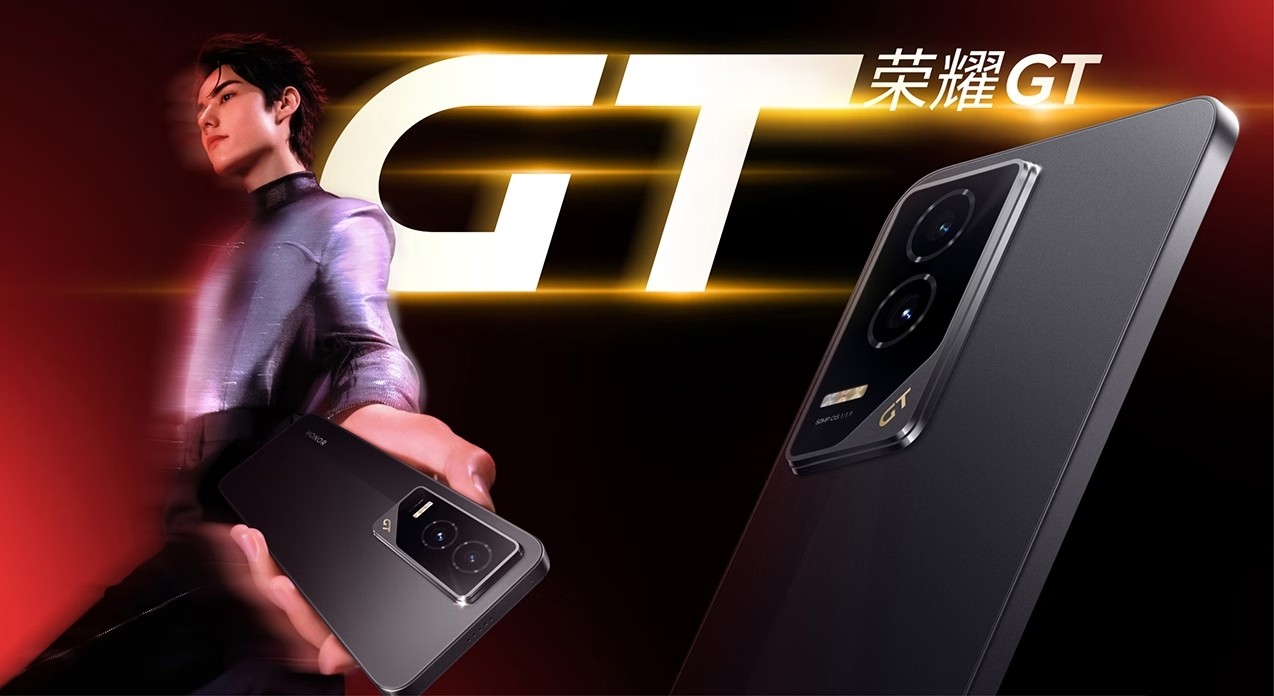 HONOR GT: мощный игровой смартфон с доступной ценой — Teletype