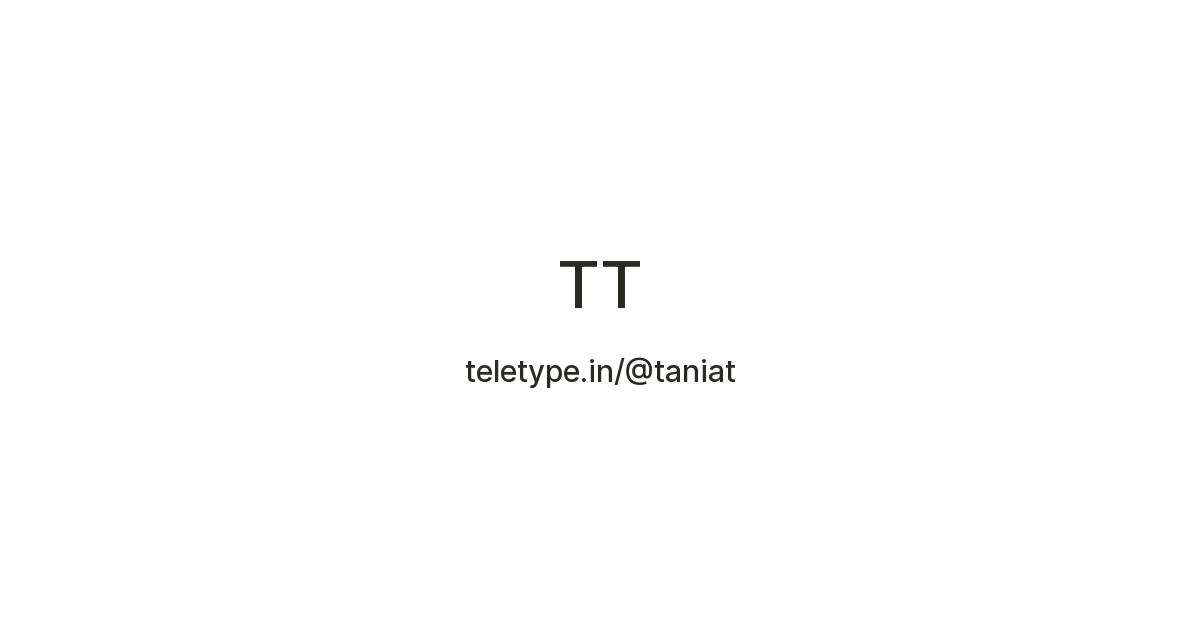 TT — Teletype