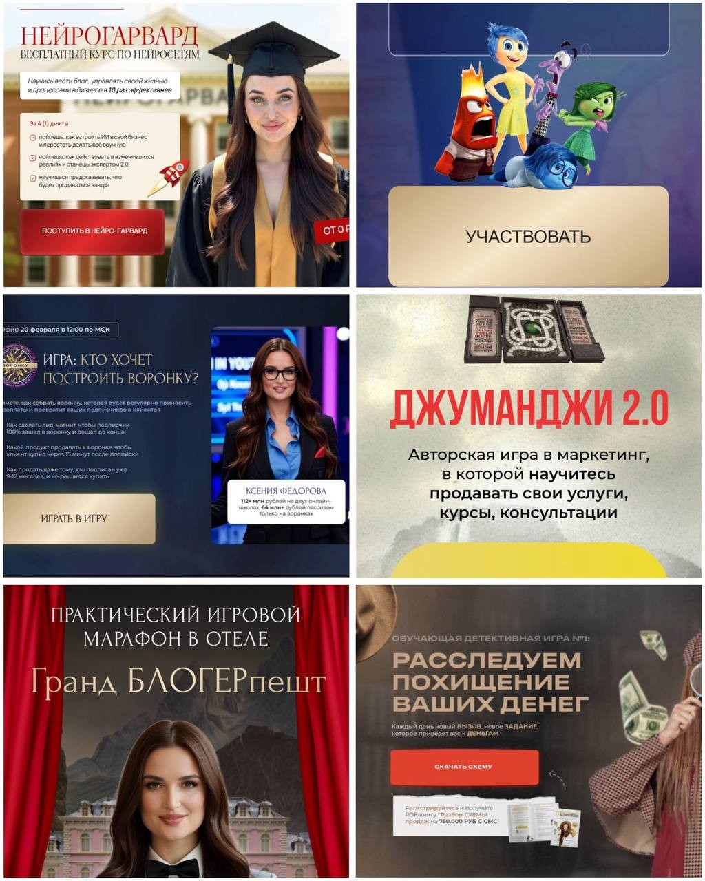 5 форматов контента, которые выстрелят в 2026 года — Teletype