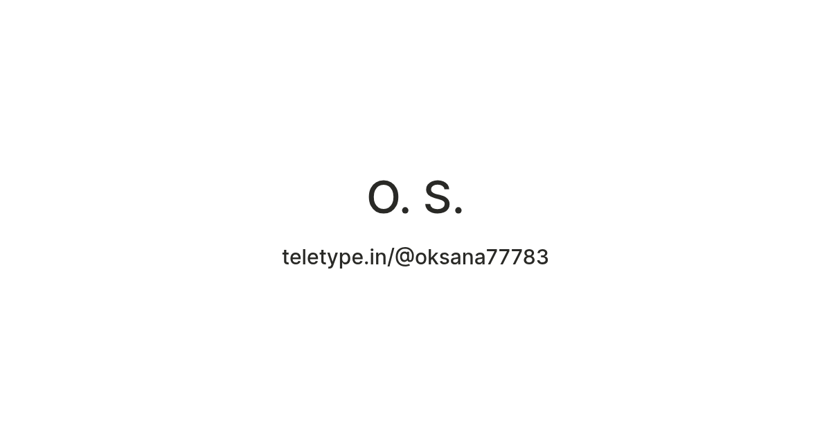O. S. — Teletype