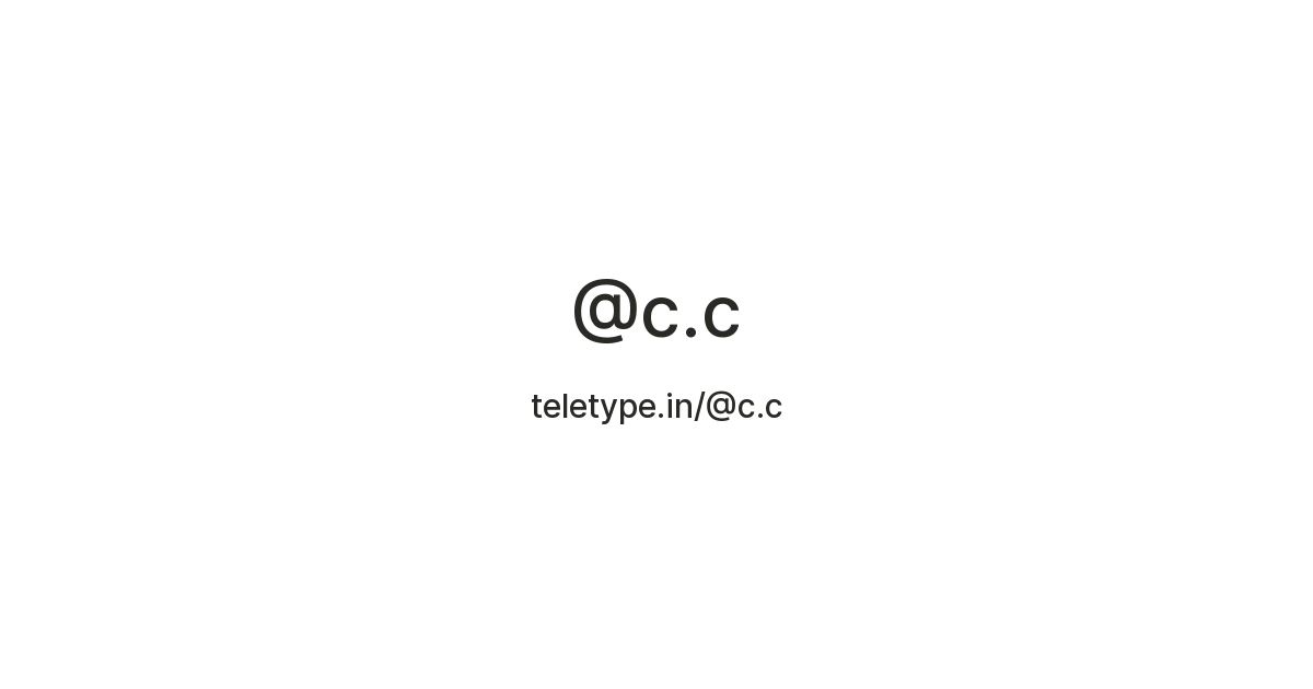 @c.c — Teletype