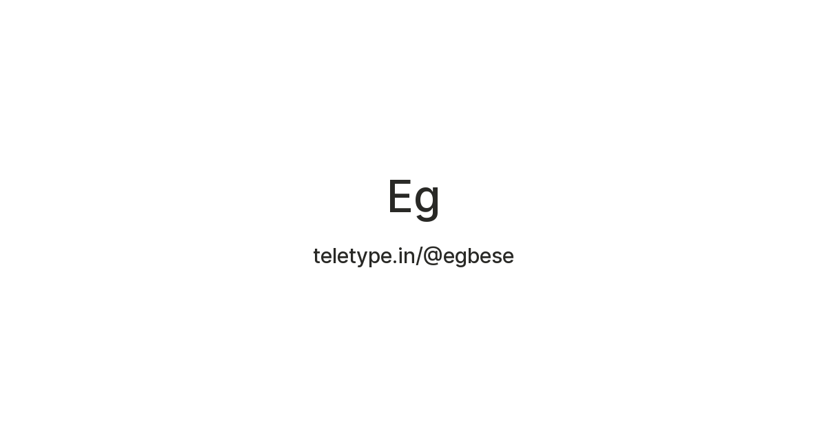 Eg — Teletype