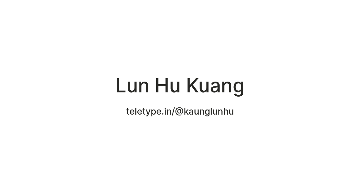 Lun Hu Kuang — Teletype