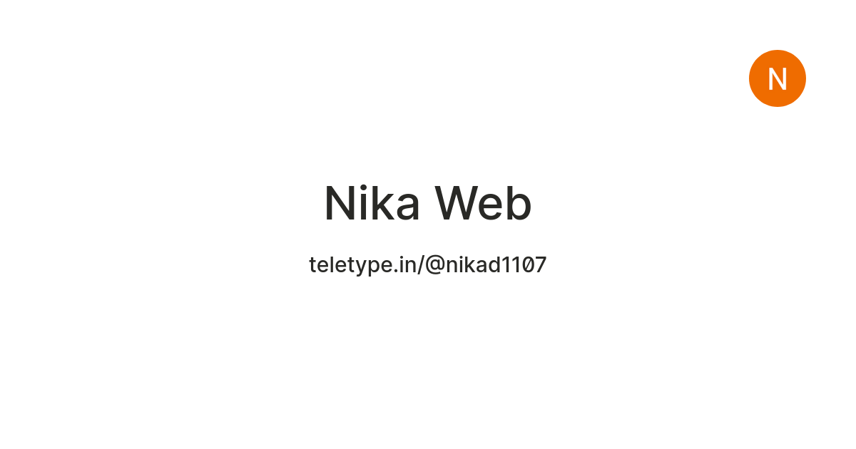 Nika Web — Teletype