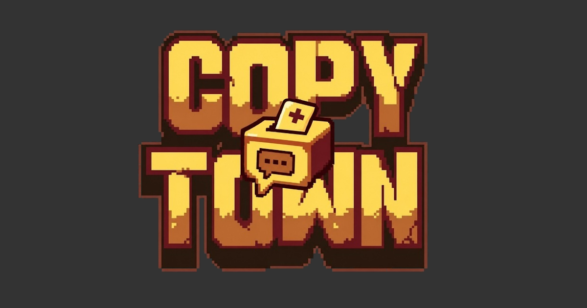 Предложка в Copy Town — Teletype