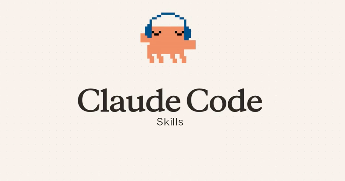 Гайд по Claude Skills - для чего и зачем они — Teletype