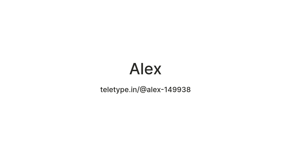 Alex — Teletype