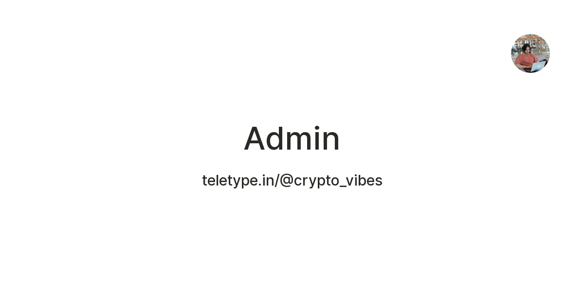 Admin — Teletype