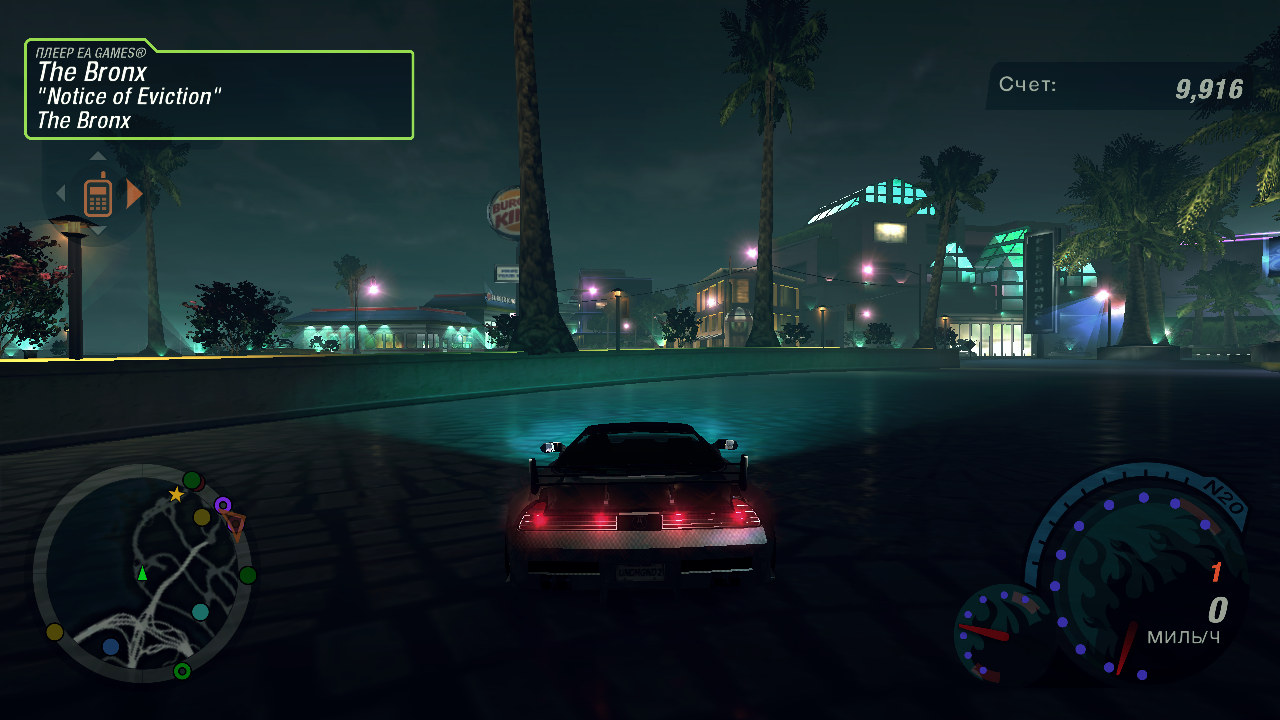 Need for Speed Underground 2 (В процессе) — Teletype