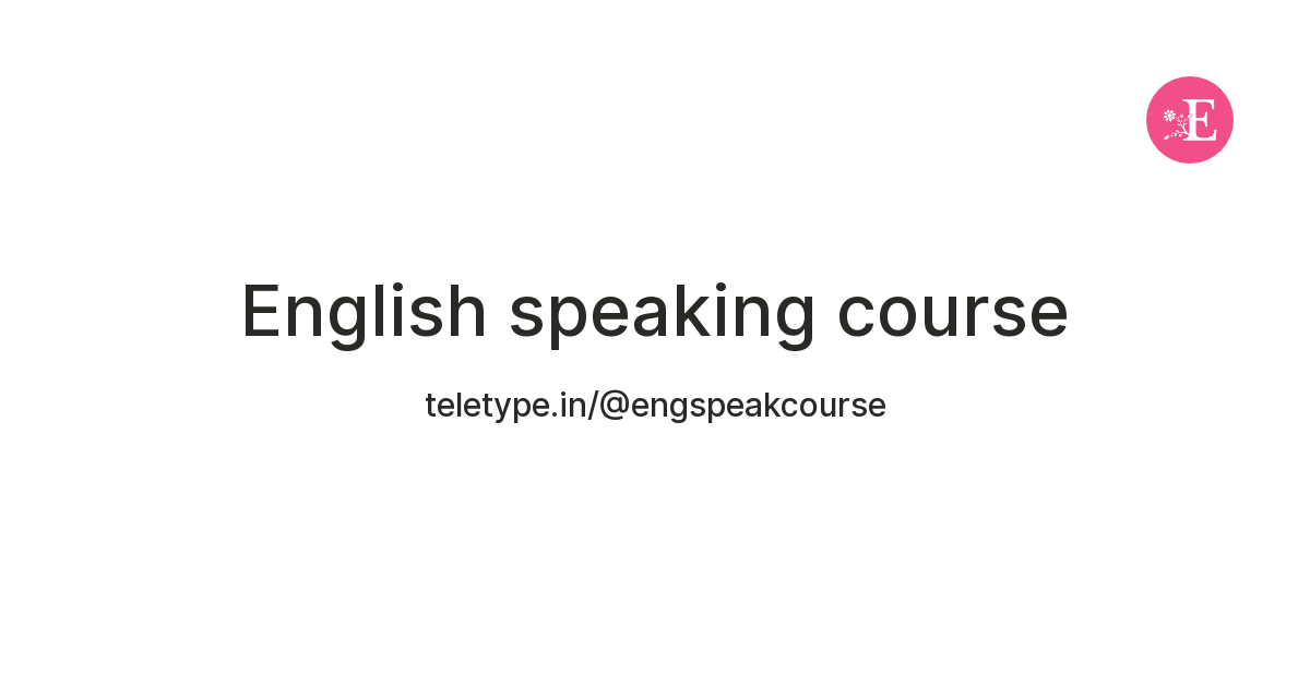 English speaking course — Teletype