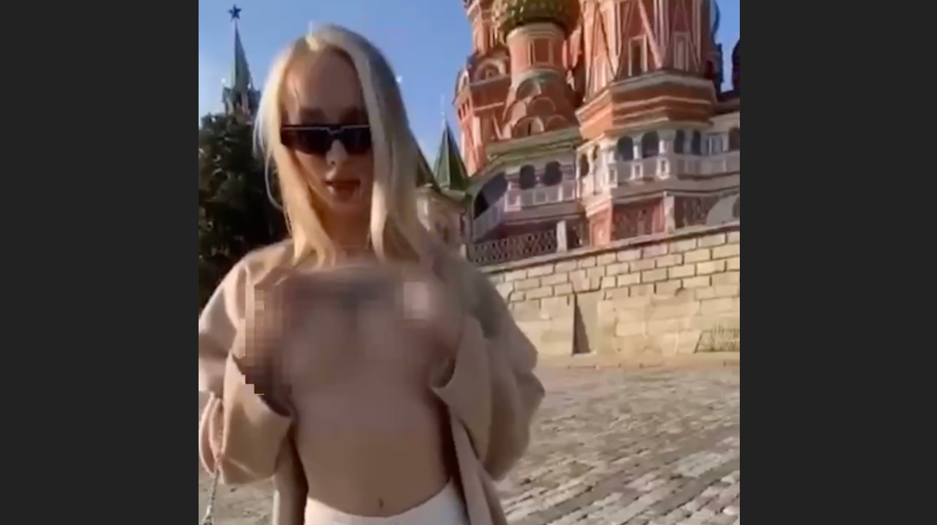 Only Fans Грудь