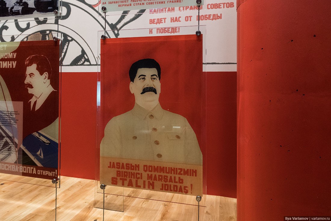 Какой рост у сталина. Рост Ленина Сталина Гитлера. Сталин ГУЛАГ.