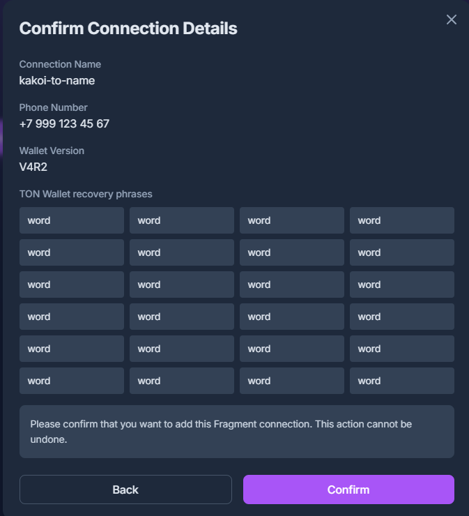 Инструкция Fragment API — Teletype