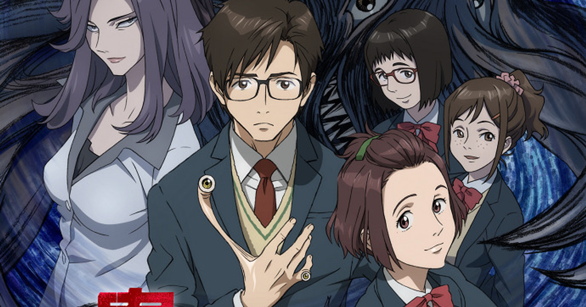 Парaзит: Учение о жизни / Parasyte: The Maxim — Teletype