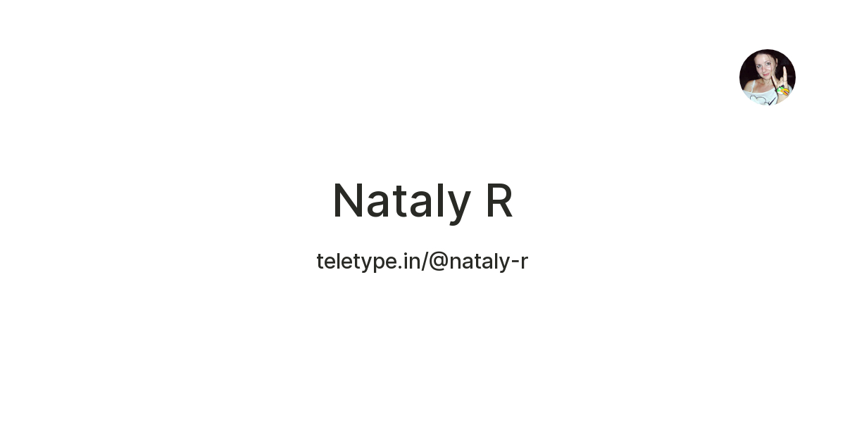 nataly-r-teletype