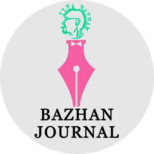 BAZHAN JOURNAL