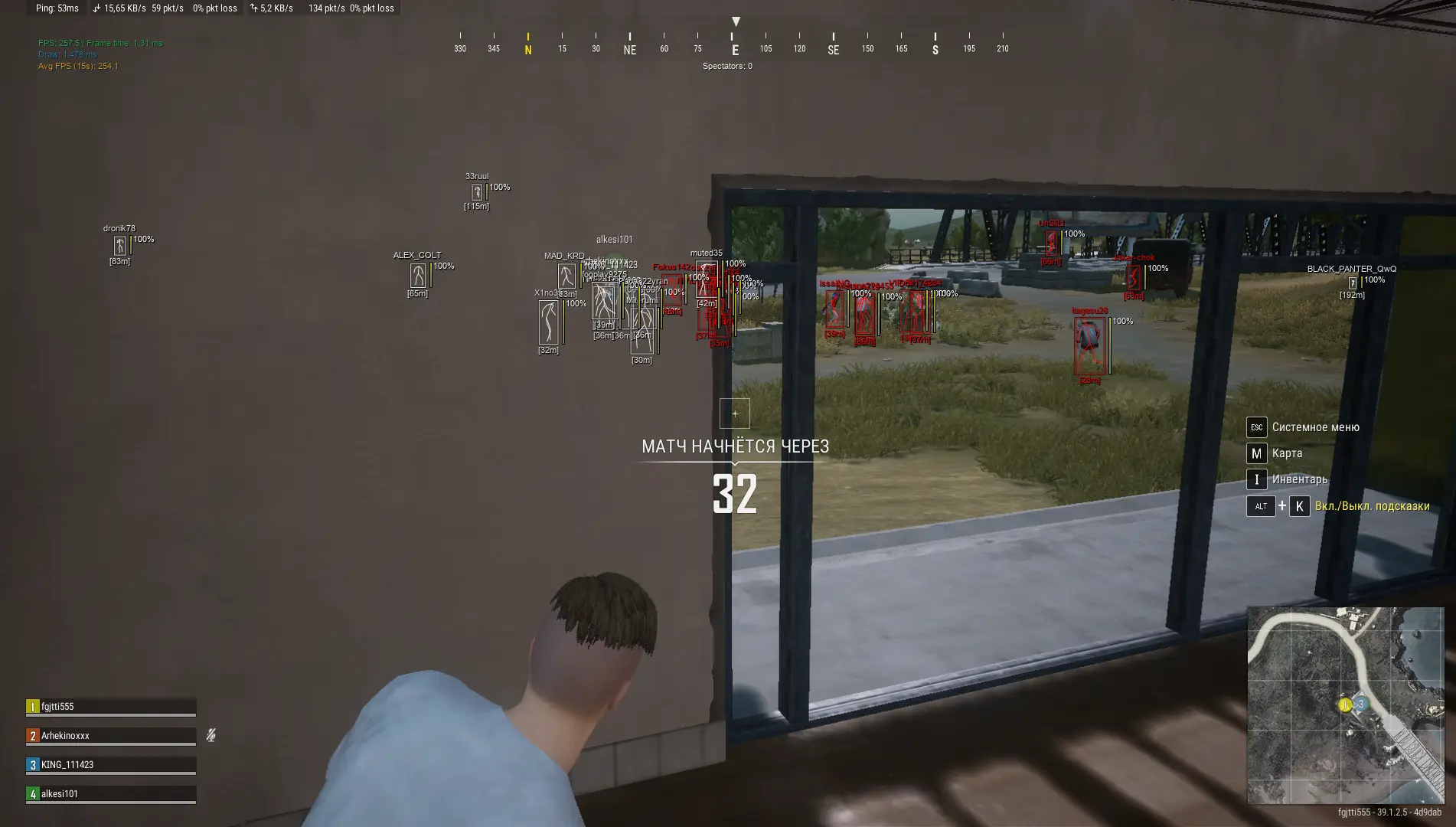 Vengeance PUBG — Teletype