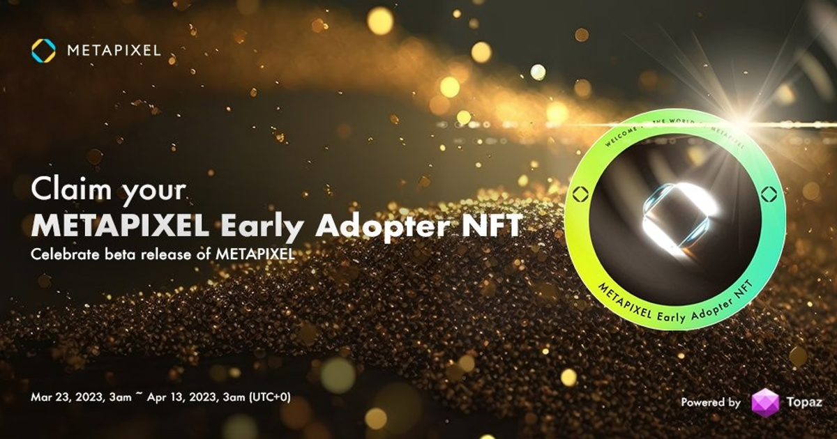 NFT от проекта METAPIXEL — Teletype
