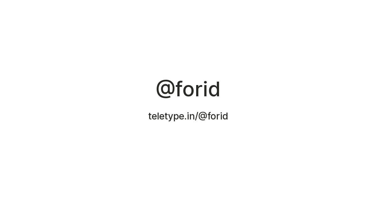 @forid — Teletype