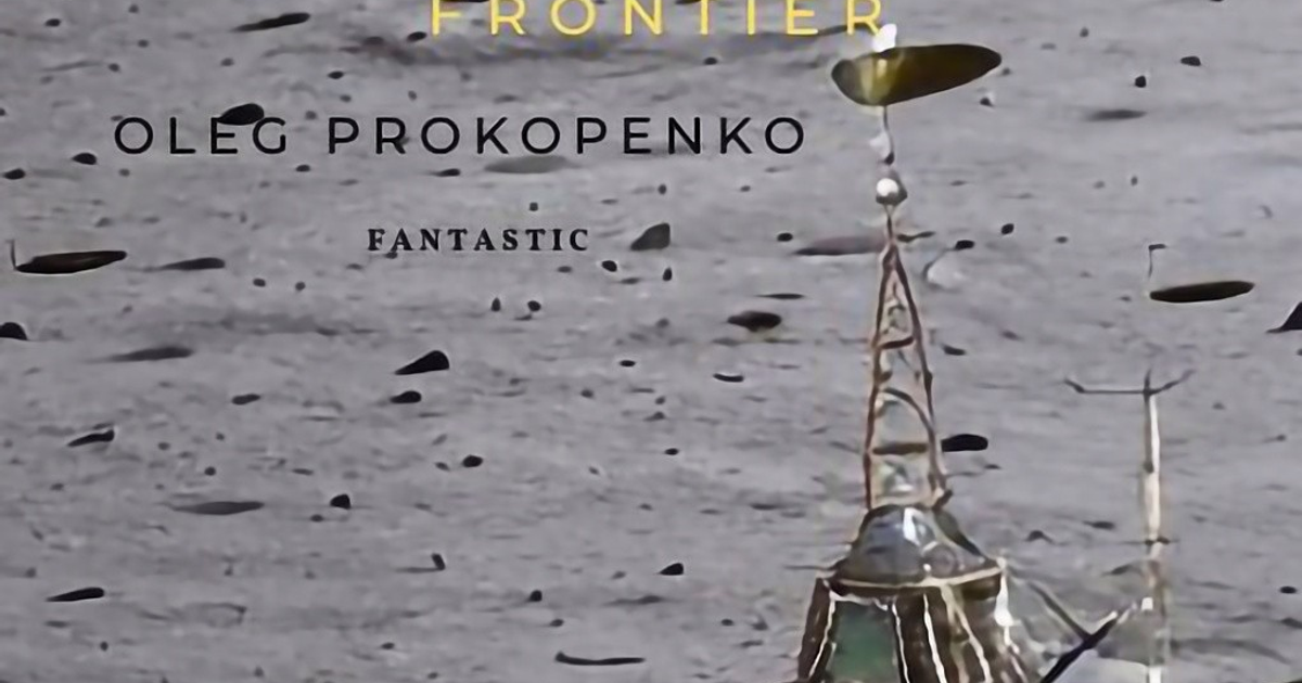 Voyage to the Moon: Exploring the Final Frontier — Teletype