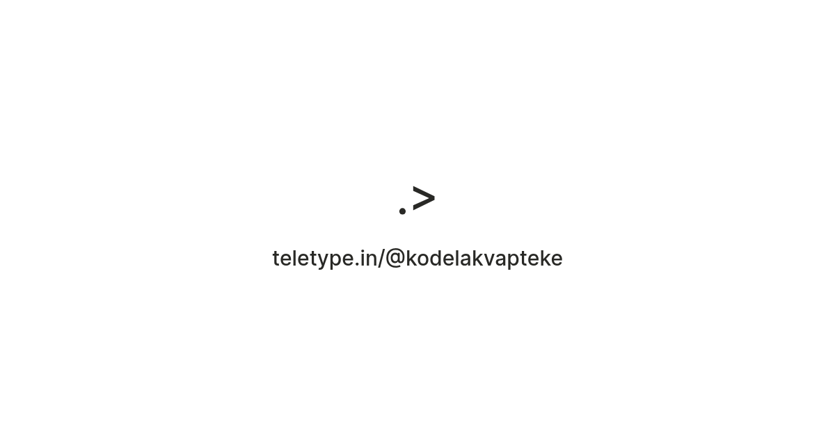 Teletype