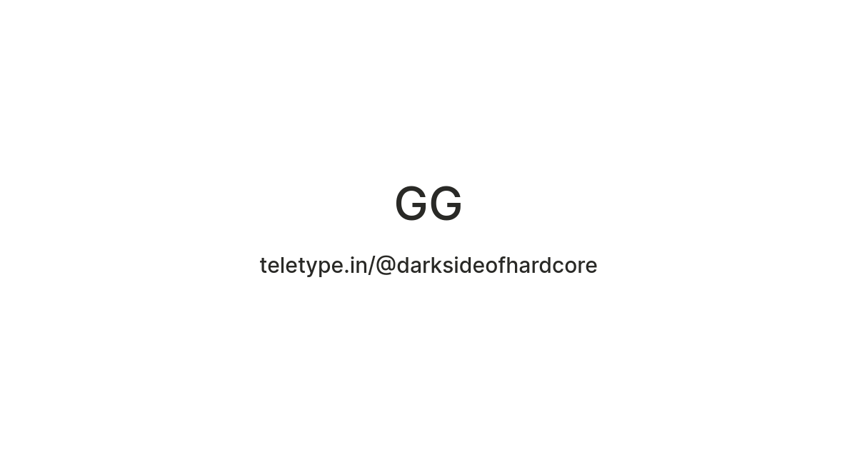 GG — Teletype