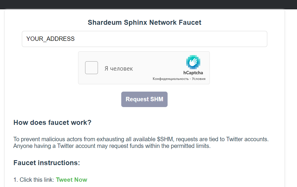 Shardeum Node — Teletype