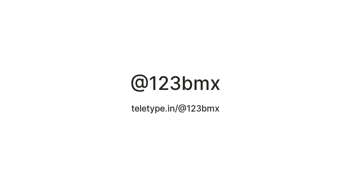 123B MX — Teletype