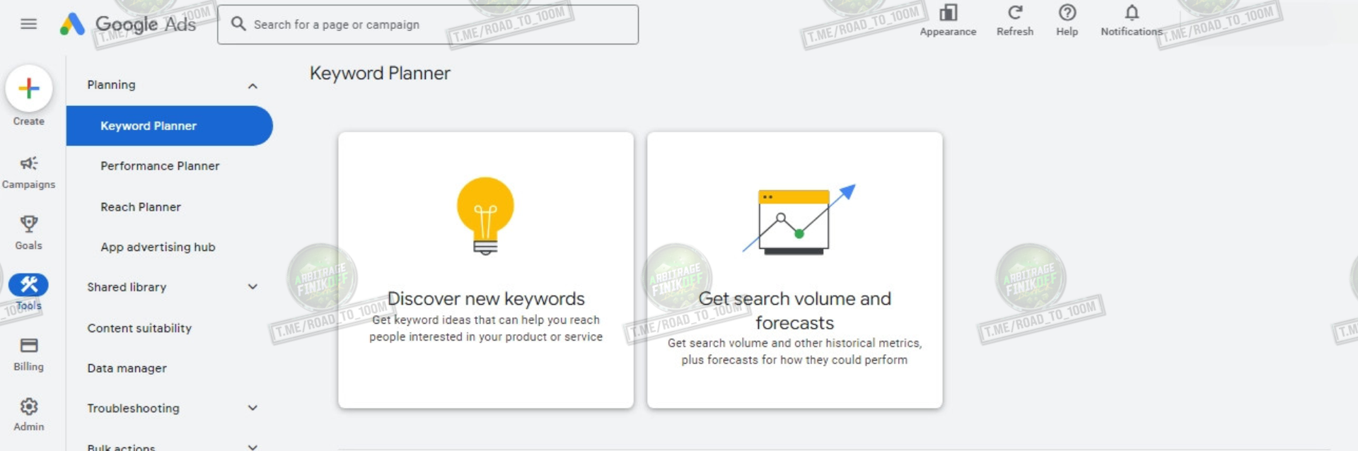 Где находить самые конвертящие ключи для Google Ads — Teletype