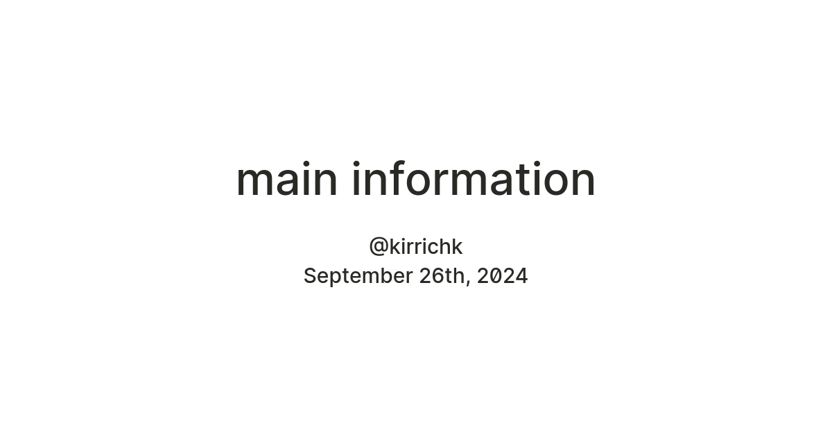 main information — Teletype