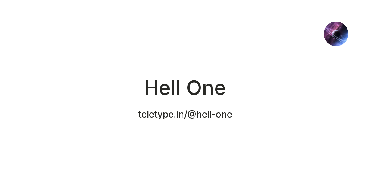 Hell One — Teletype