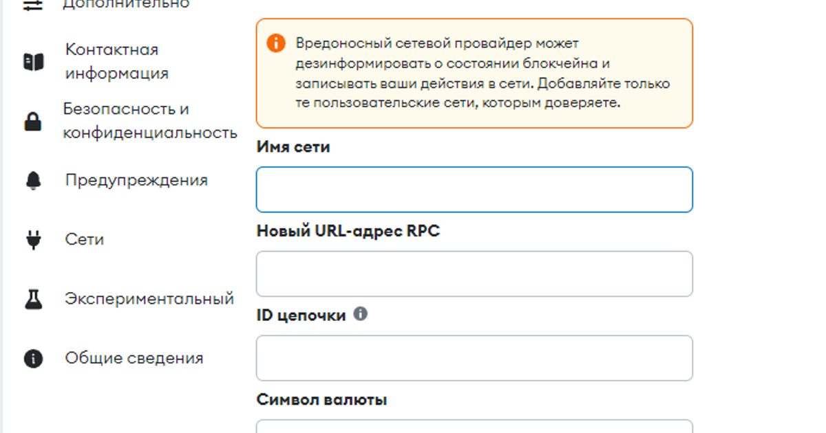 Зарабатываем 5$ в неделю за 10 минут. Grimace paperhands game — Teletype