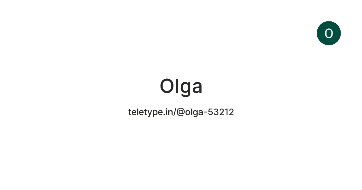 Olga — Teletype