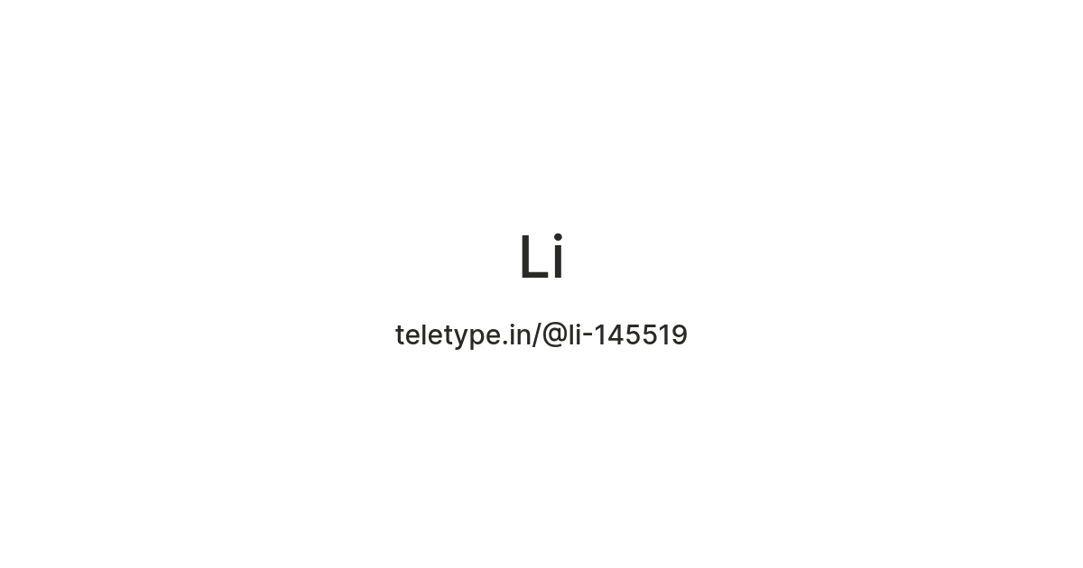 Li — Teletype