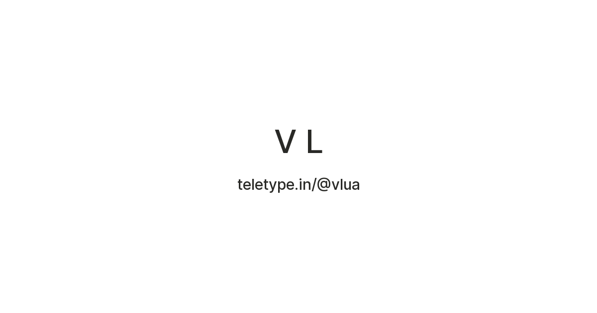 V L — Teletype
