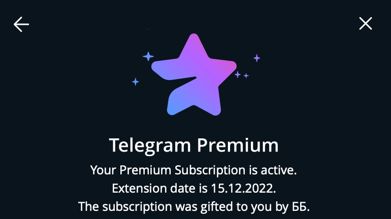 Купить телеграм премиум на месяц. Тг премиум. Телеграм премиум значок. Телеграм премиум на год. Телеграм премиум 1 месяц.