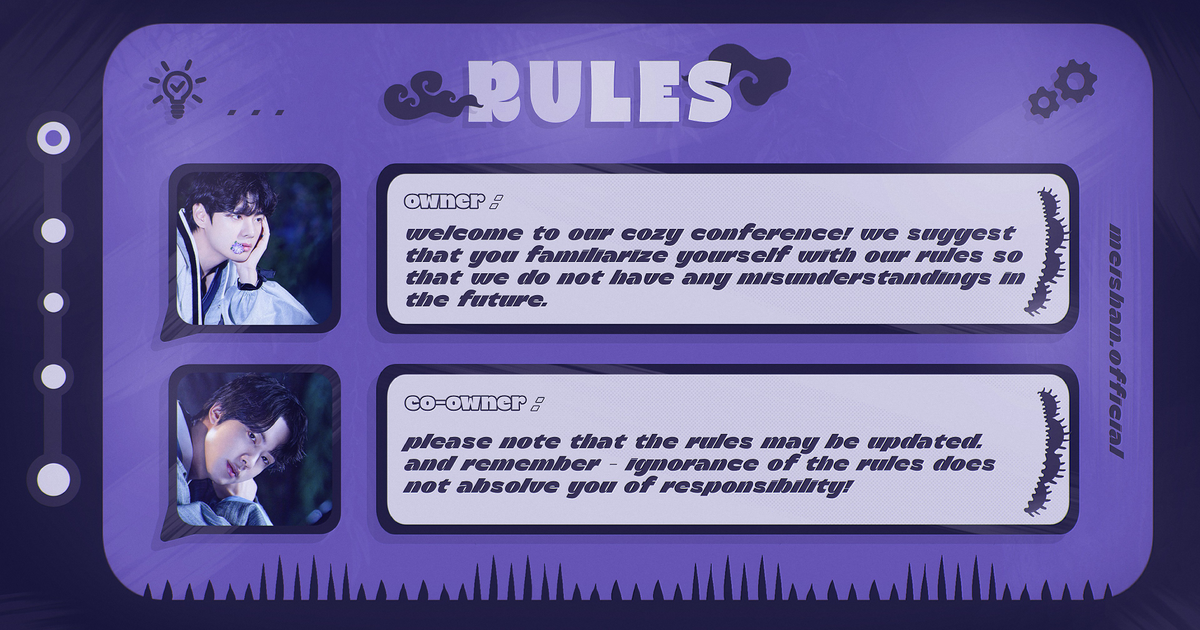 RULES (КФ 14+) — Teletype