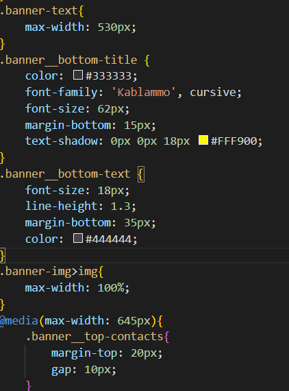 Что должен знать Junior Frontend разработчик в 2023 году? — Teletype